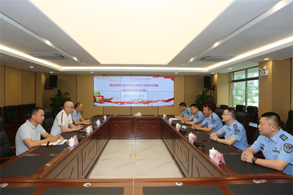 95032部队与广州市番禺区开展军地双拥座谈