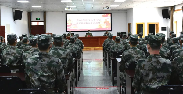 东丽区召开2022年秋季预定 新兵役前教育开训动员会