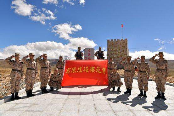 齐心共建雪域家园——西藏军区某团“高原戍边模范营”与驻地群众开展共学共建活动见闻