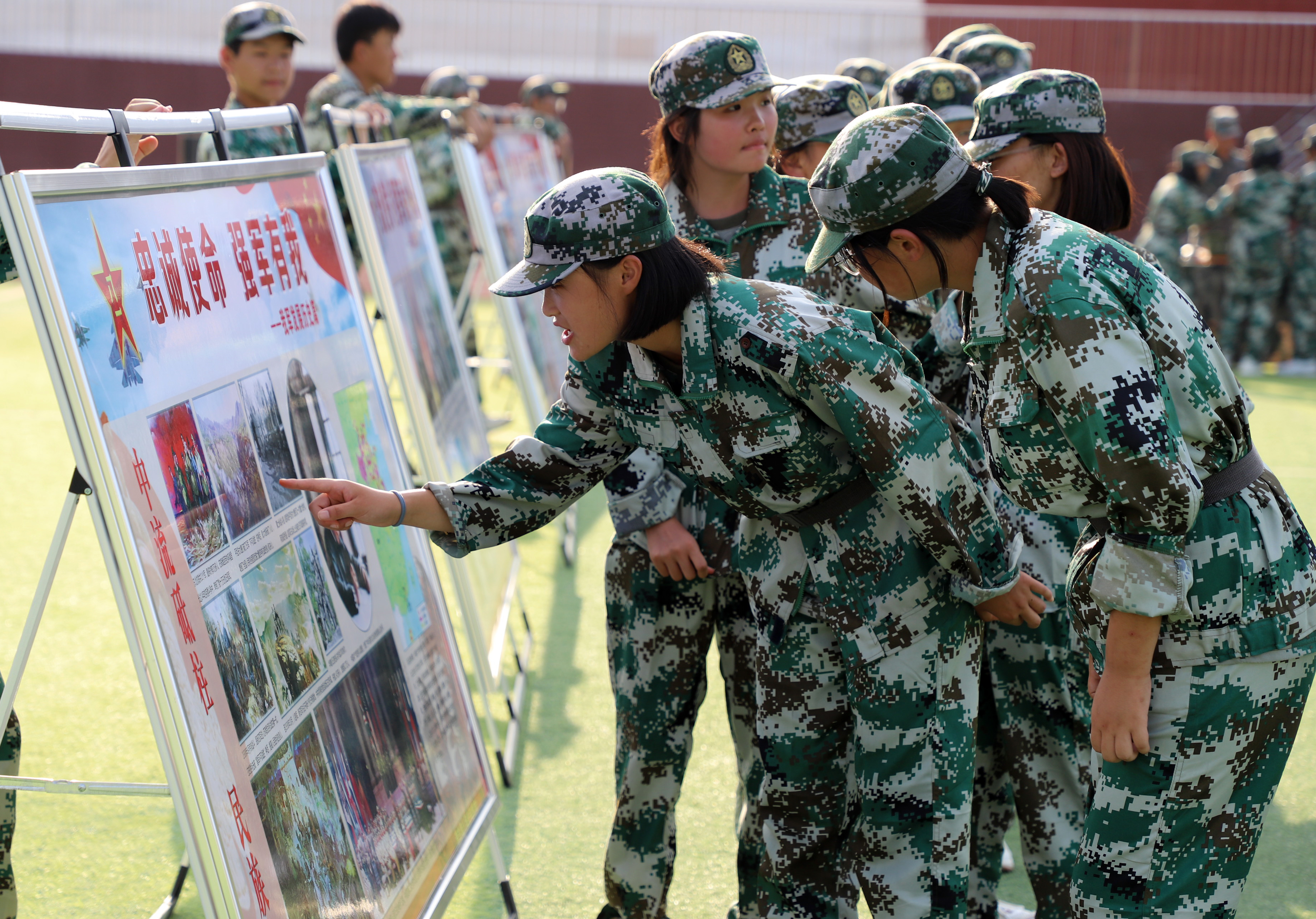 清丰县采取“六个一”形式开展国防教育进校园活动