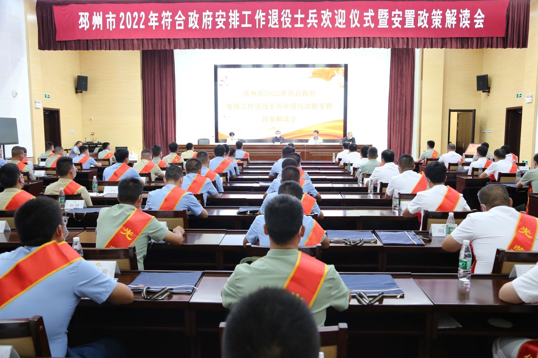 邳州市为2022年度退役士兵解读安置政策