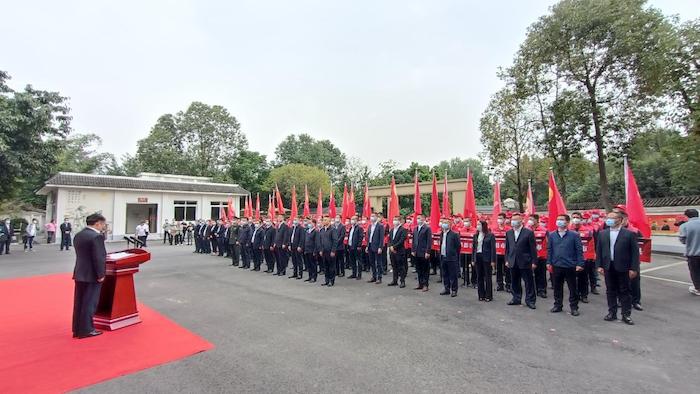 成都举行退役军人战旗红志愿服务队成立一周年建设成果展示暨表扬活动