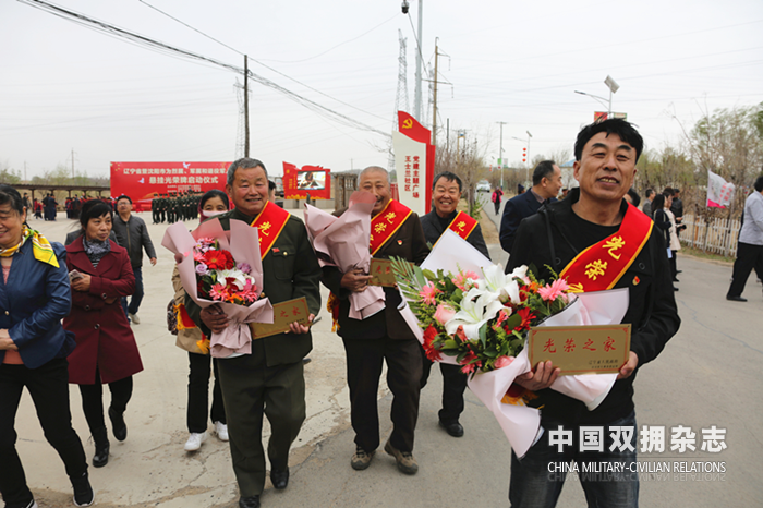 3.为烈属、军属和退役军人家庭悬挂光荣牌_副本_副本.png