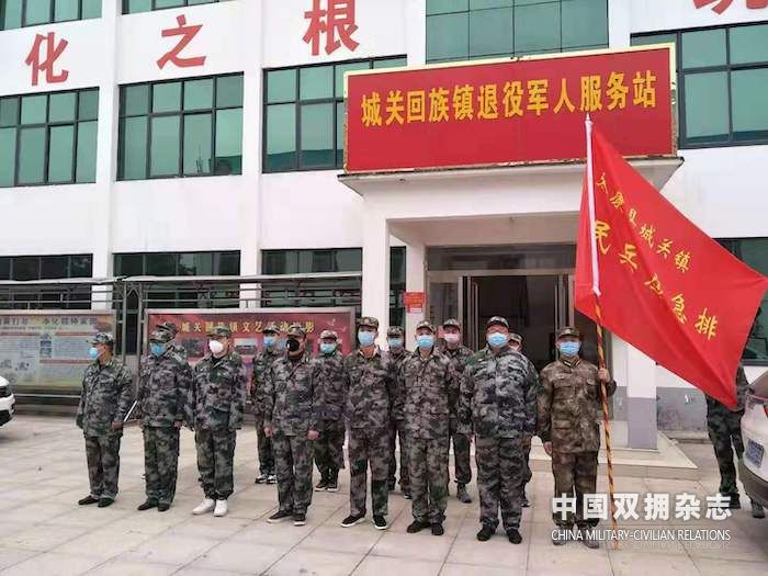 民兵积极参与新冠肺炎防控工作1.jpg