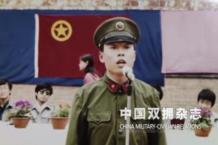 刚当兵时的孙兴艺.png