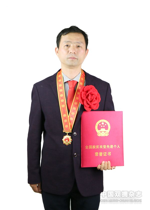 李远强近照.jpg