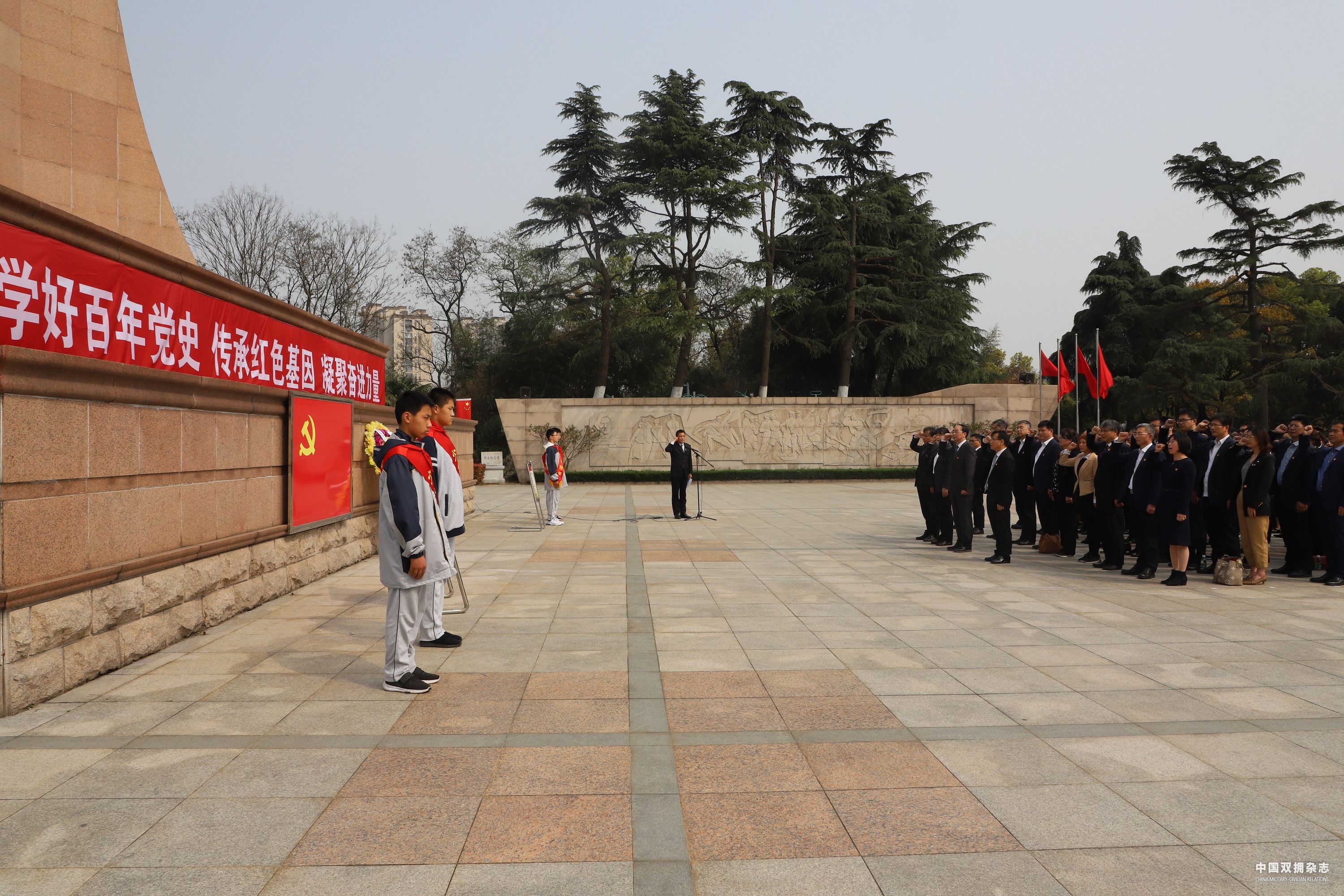 相关单位在陵园开展党史学习教育活动“。_pro.JPG