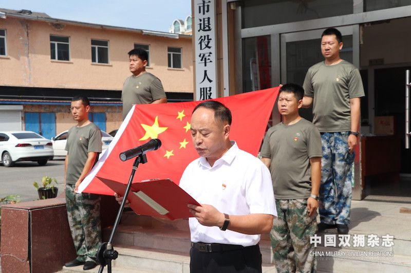 市退役军人事务局局长于杰讲话的副本.JPG