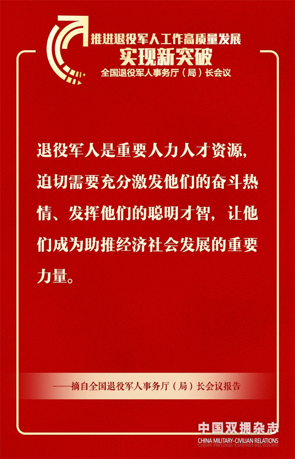 图片 3.png