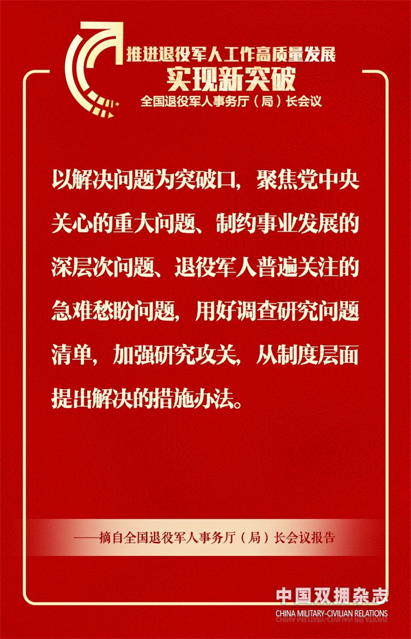 图片 7.png