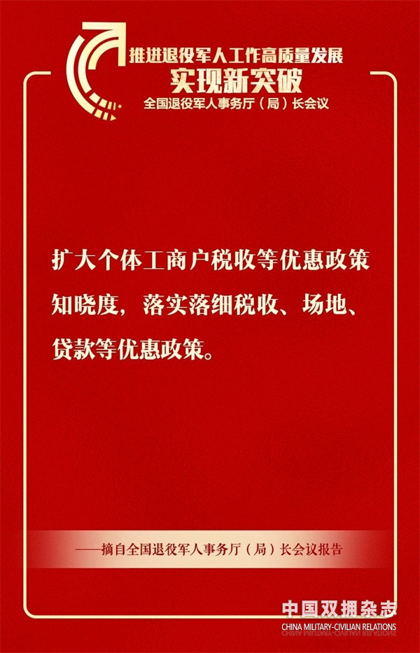 图片 9.png