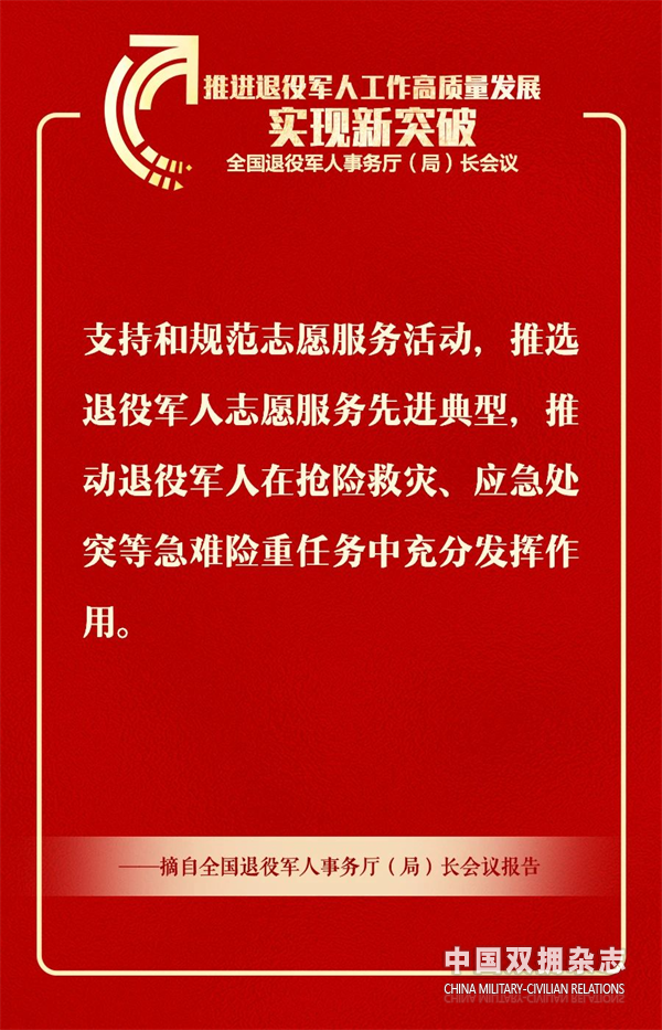 图片 10.png